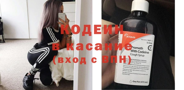 дистиллят марихуана Зеленодольск