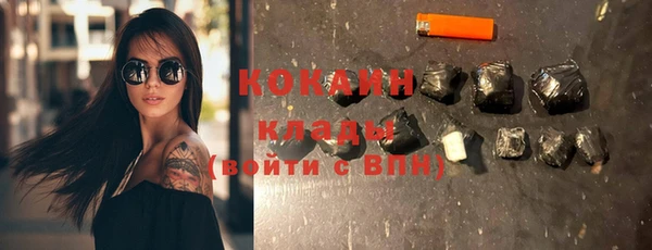 наркотики Зерноград