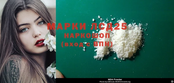 хмурый Зеленокумск