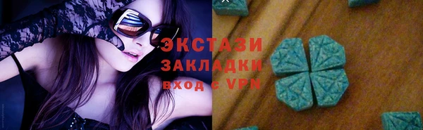 хмурый Зеленокумск