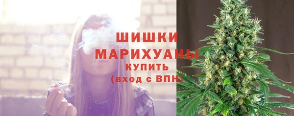 кокаин VHQ Снежинск