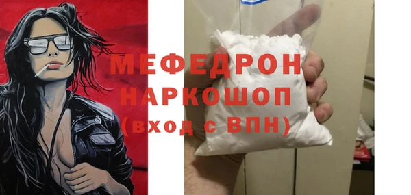 наркотики Зерноград