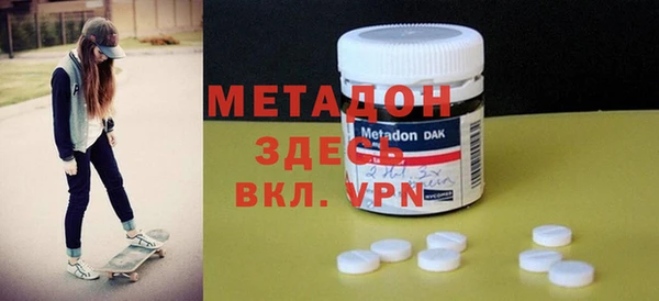 хмурый Зеленокумск
