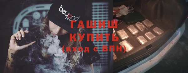 наркотики Зерноград