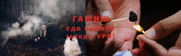 хмурый Зеленокумск