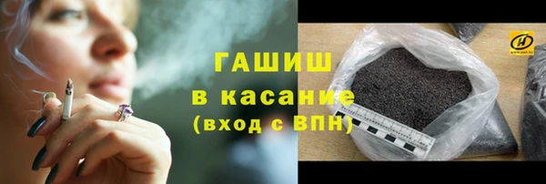 наркотики Зерноград