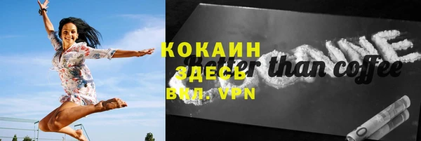 наркотики Зерноград