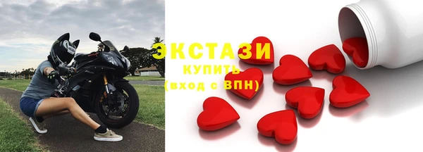 хмурый Зеленокумск
