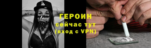 наркотики Зерноград