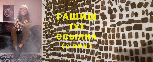 наркотики Зерноград