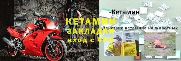 наркотики Зерноград