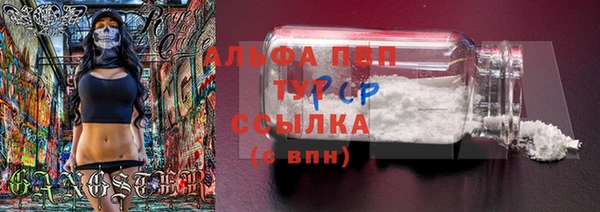 дистиллят марихуана Зеленодольск