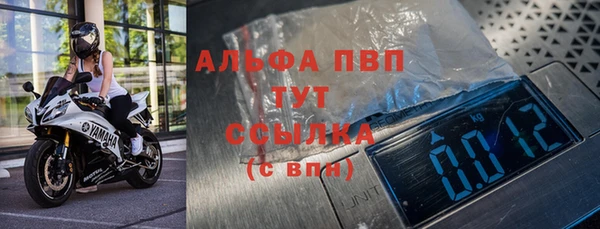 дистиллят марихуана Зеленодольск