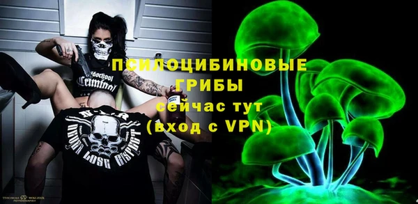 наркотики Зерноград