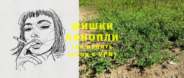 кокаин VHQ Снежинск