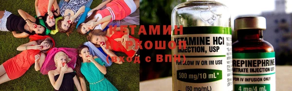 наркотики Зерноград