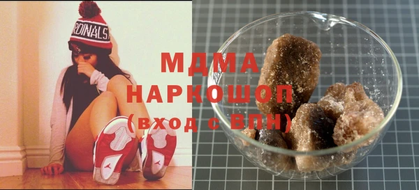 наркотики Зерноград