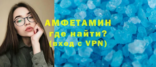 хмурый Зеленокумск
