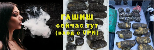 наркотики Зерноград