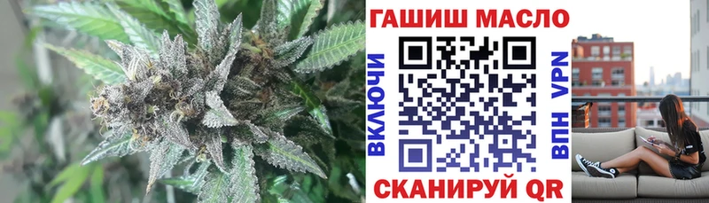 Купить  Изобильный  ТГК жижа 
